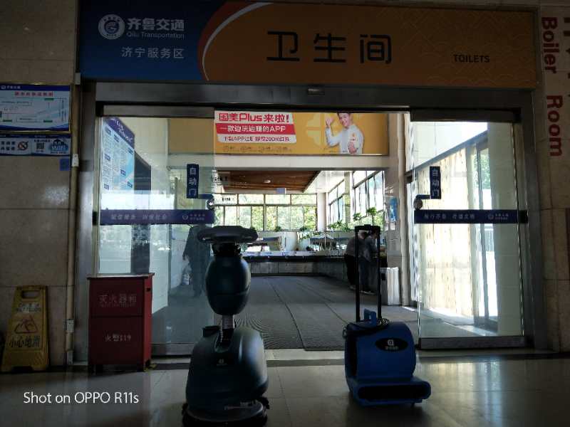 注意  注意  大新聞來(lái)了?。?！64