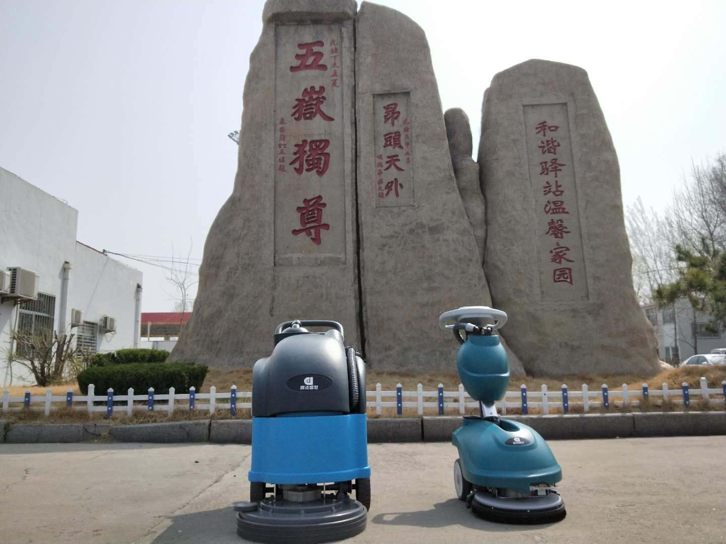 注意  注意  大新聞來(lái)了！?。?4
