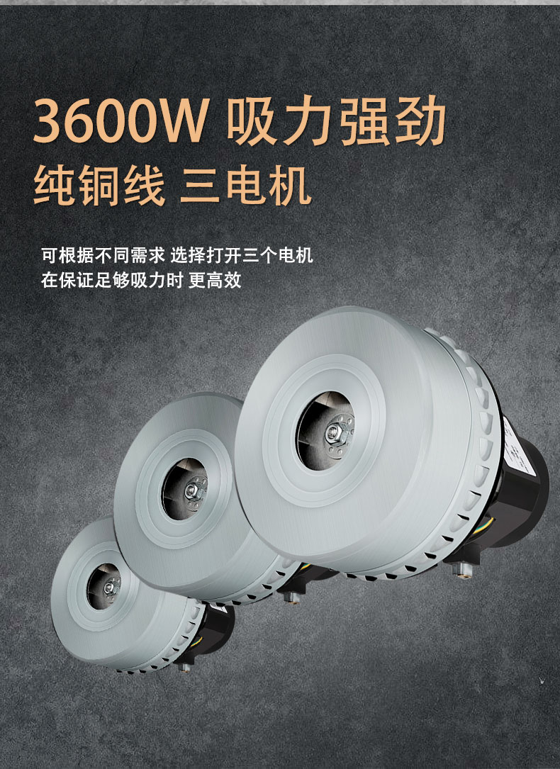 DJ36100P工業(yè)吸塵器工廠車間粉塵克星鐵屑粉末、加工涂料85